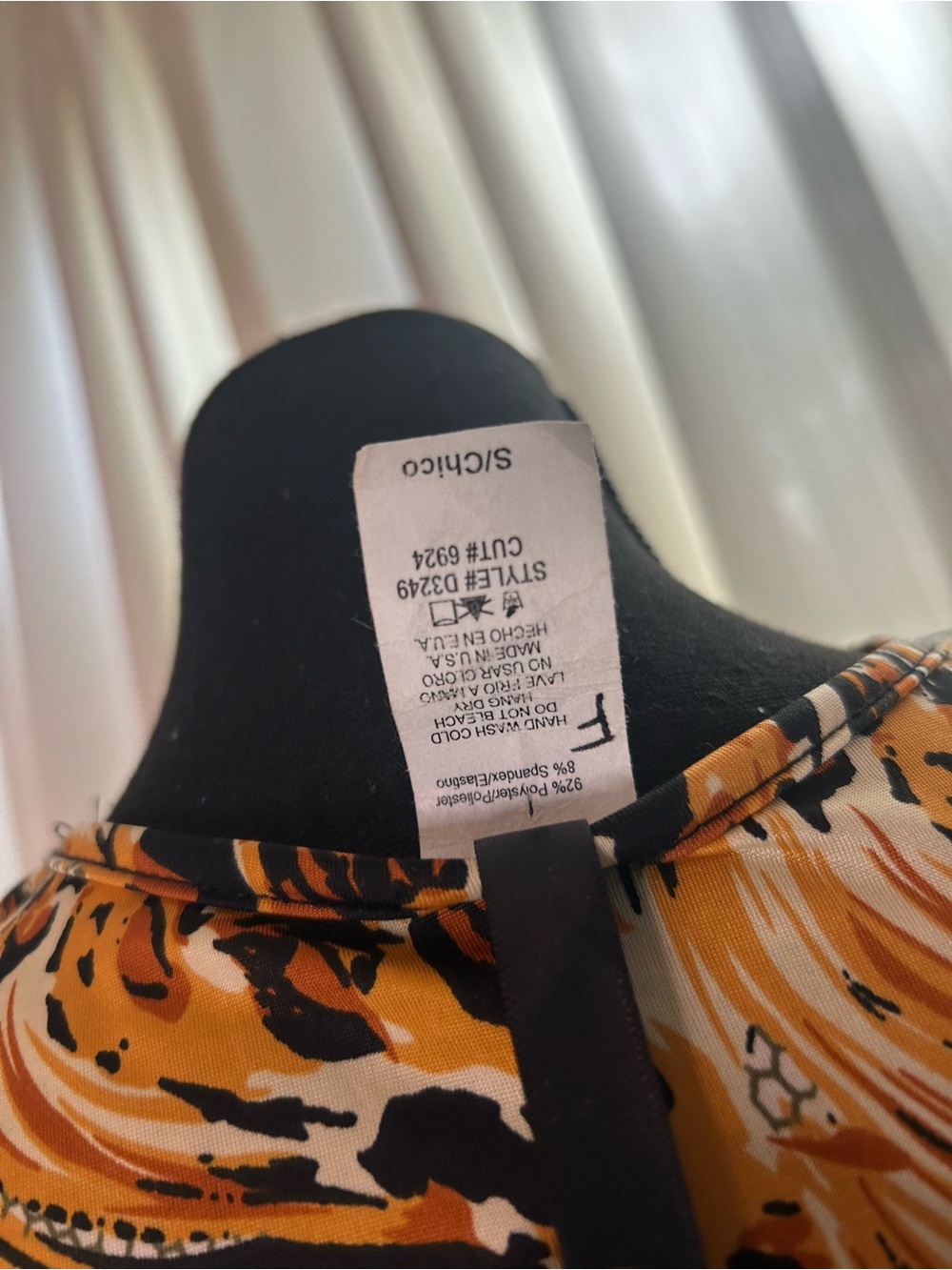 Chico's Gold and Black Animal Print Sleeveless Maxi Dress - Picture 4 of 4
